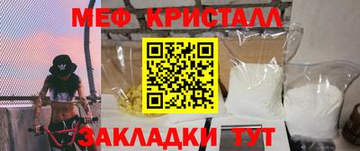 твердый Кумертау