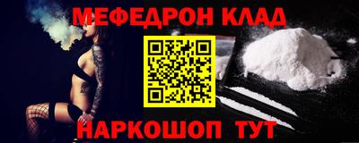 твердый Кумертау