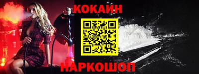 ALPHA PVP Кулебаки
