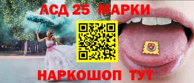 ALPHA PVP Кулебаки