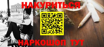 СК Кунгур