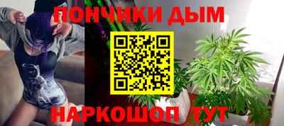 СК Кунгур