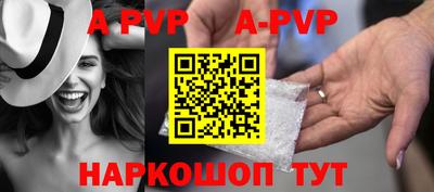 твердый Кумертау