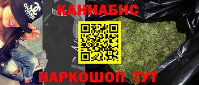 СК Кунгур