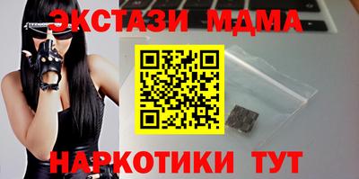 твердый Кумертау