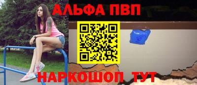СК Кунгур