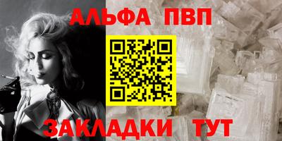 СК Кунгур