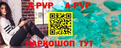 твердый Кумертау