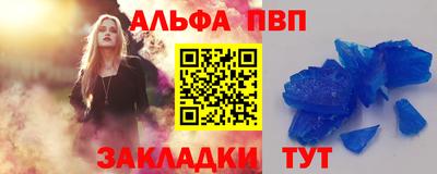 СК Кунгур