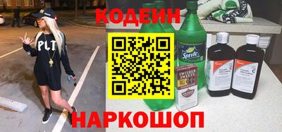 твердый Кумертау
