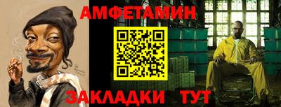 твердый Кумертау