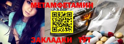 ALPHA PVP Кулебаки