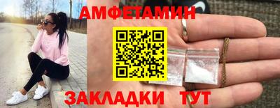 ALPHA PVP Кулебаки