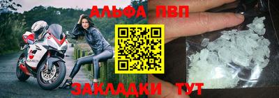 СК Кунгур