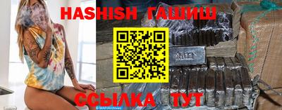 ALPHA PVP Кулебаки