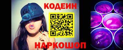 СК Кунгур