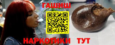 ALPHA PVP Кулебаки