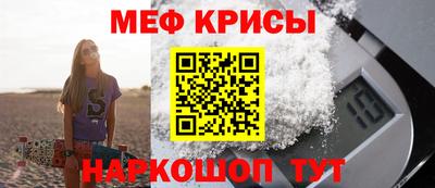 твердый Кумертау