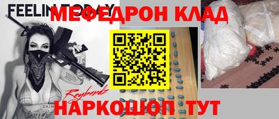 твердый Кумертау